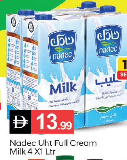 available at سوق طلال in الإمارات العربية المتحدة , الامارات - أبو ظبي