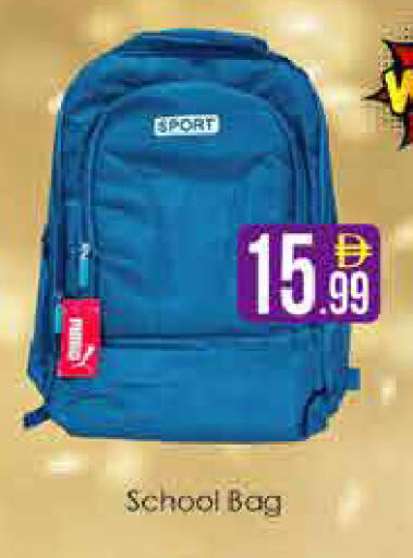 available at AIKO Mall and AIKO Hypermarket in UAE - Dubai