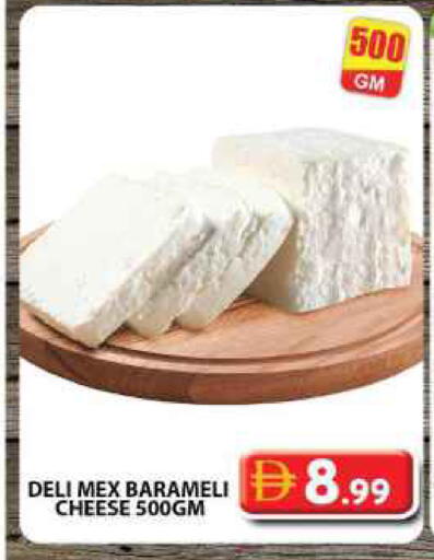available at جراند هايبر ماركت in الإمارات العربية المتحدة , الامارات - دبي