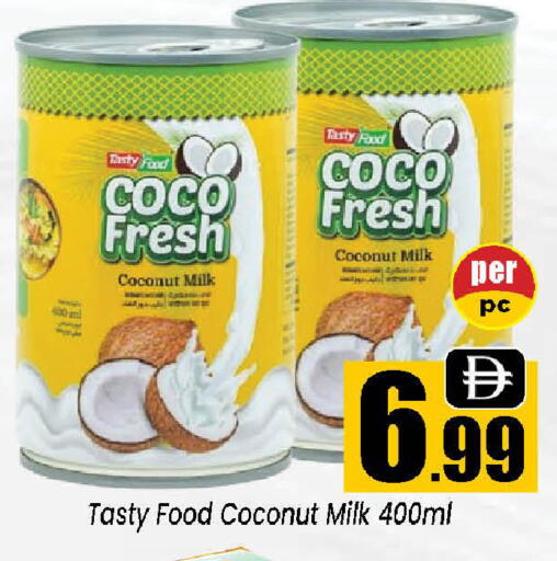 Coconut available at Neomart Hypermarket in UAE - Sharjah / Ajman