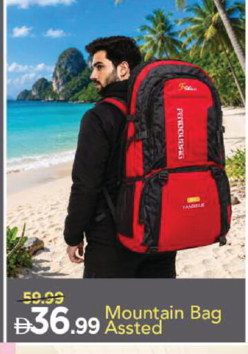 available at Mark & Save in UAE - Sharjah / Ajman