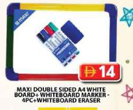 available at Grand Hyper Market in UAE - Dubai