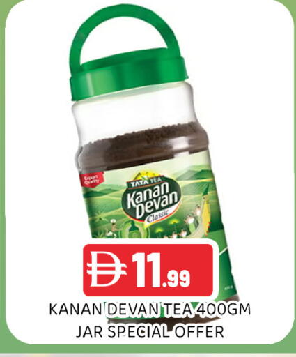 available at عين المدينة هايبرماركت in الإمارات العربية المتحدة , الامارات - الشارقة / عجمان