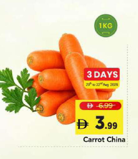Carrot from China available at Mark & Save in UAE - Sharjah / Ajman