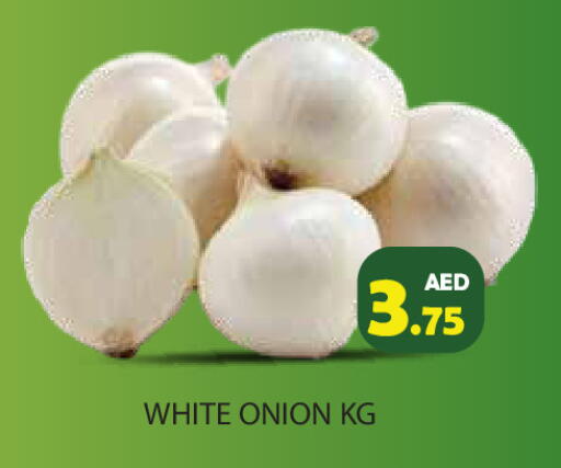 Onion available at Baniyas Spike  in UAE - Ras al Khaimah
