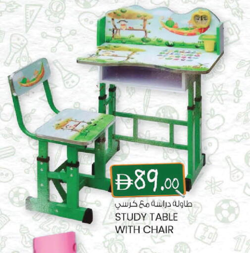 available at ك. الم. للتجارة in الإمارات العربية المتحدة , الامارات - ٱلْفُجَيْرَة‎
