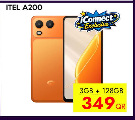available at iCONNECT  in Qatar - Umm Salal