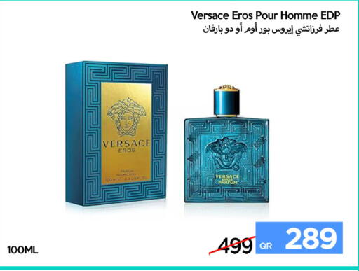 available at iCONNECT  in Qatar - Al-Shahaniya