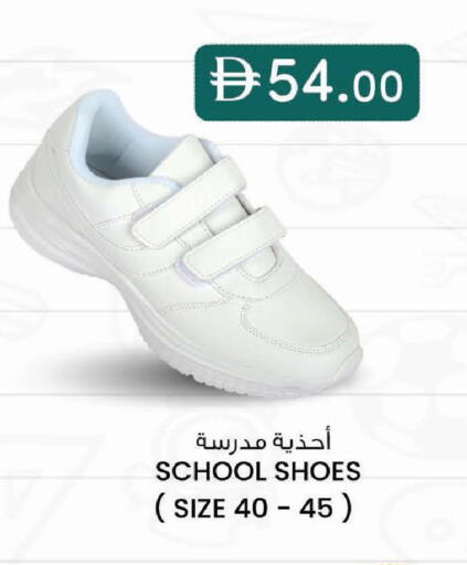 available at صفا اكسبريس سوبرماركت in الإمارات العربية المتحدة , الامارات - أبو ظبي