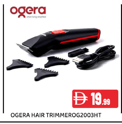 available at عين المدينة هايبرماركت in الإمارات العربية المتحدة , الامارات - الشارقة / عجمان