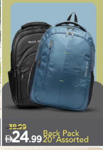 available at Mark & Save in UAE - Abu Dhabi