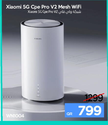 available at آي كونكت in قطر - الشحانية