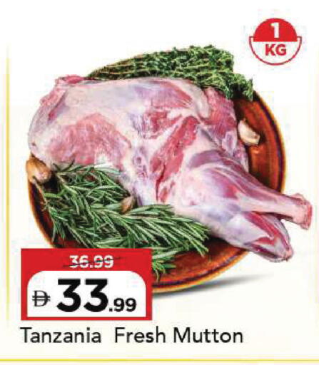 available at Mark & Save in UAE - Sharjah / Ajman