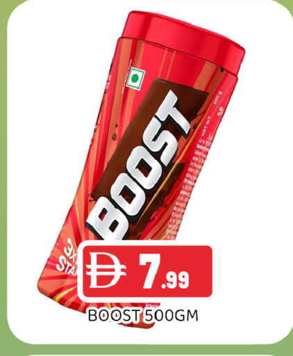available at Ain Al Madina Hypermarket in UAE - Sharjah / Ajman