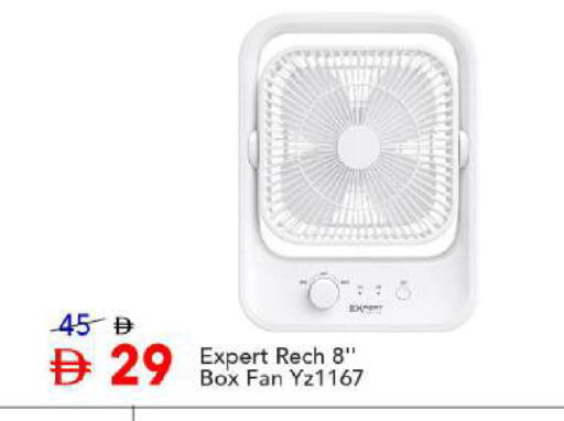 available at Mark & Save in UAE - Abu Dhabi