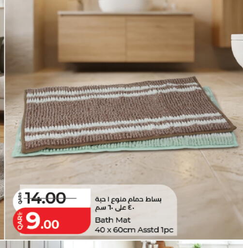 available at LuLu Hypermarket in Qatar - Doha