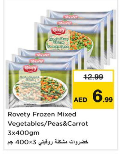 Peas Carrot available at Nesto Hypermarket in UAE - Dubai