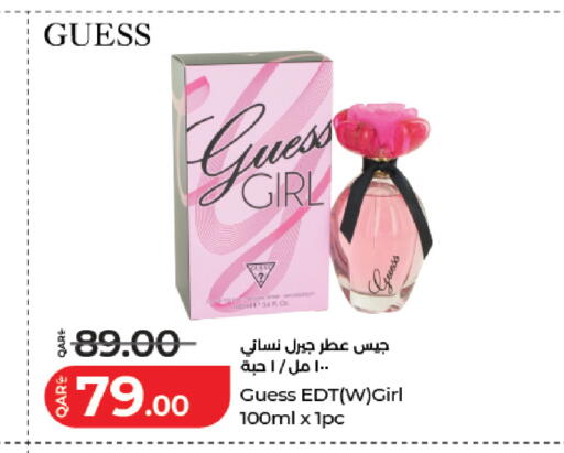 available at لولو هايبرماركت in قطر - الشمال