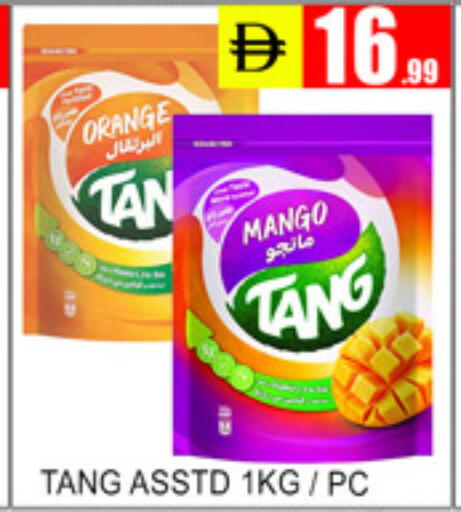 Orange Mango available at Lucky Center in UAE - Sharjah / Ajman
