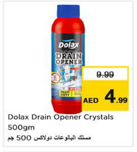 available at Nesto Hypermarket in UAE - Abu Dhabi