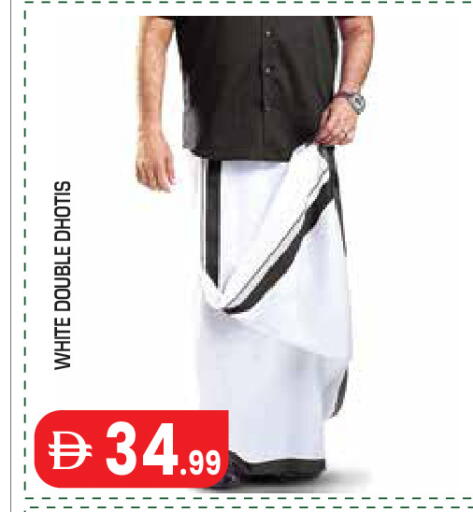 available at سنابل بني ياس in الإمارات العربية المتحدة , الامارات - أبو ظبي