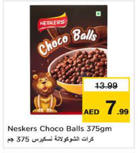 available at نستو هايبرماركت in الإمارات العربية المتحدة , الامارات - أبو ظبي