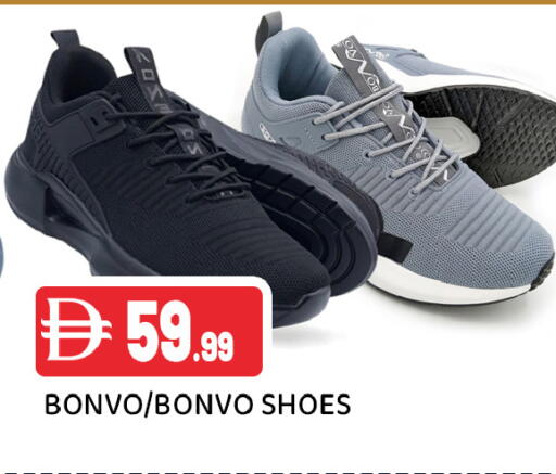 available at عين المدينة هايبرماركت in الإمارات العربية المتحدة , الامارات - الشارقة / عجمان