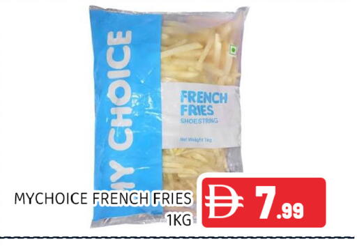 available at عين المدينة هايبرماركت in الإمارات العربية المتحدة , الامارات - الشارقة / عجمان