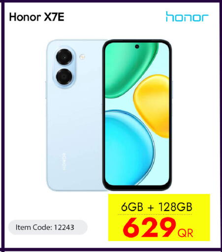 available at iCONNECT  in Qatar - Al Daayen
