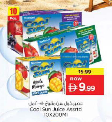 Apple available at Nesto Hypermarket in UAE - Abu Dhabi
