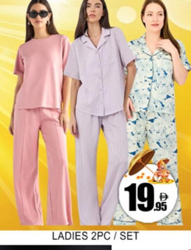 available at لكي سنتر in الإمارات العربية المتحدة , الامارات - الشارقة / عجمان