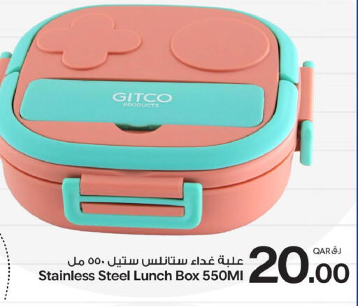 available at بن داود in قطر - الدوحة