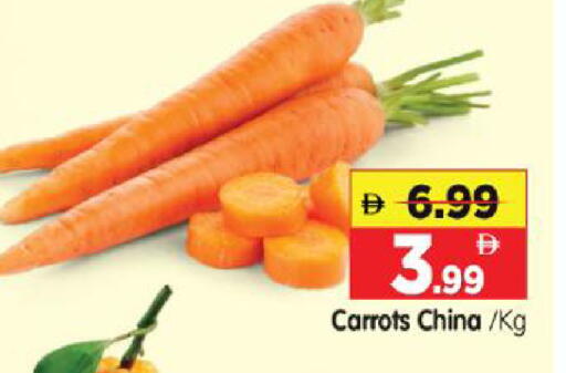 from China available at Al Madina Hypermarket in UAE - Abu Dhabi