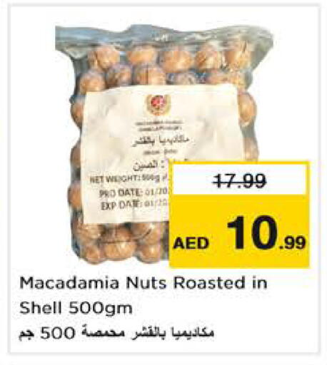 Date available at Nesto Hypermarket in UAE - Abu Dhabi