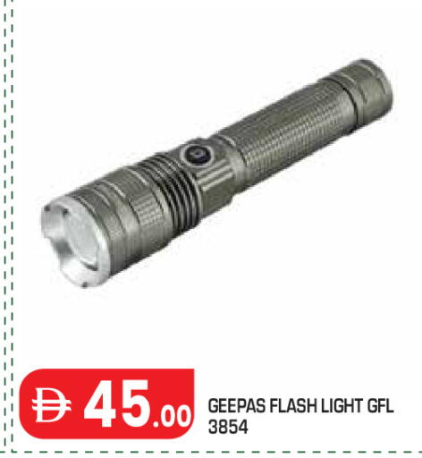 available at سنابل بني ياس in الإمارات العربية المتحدة , الامارات - أبو ظبي