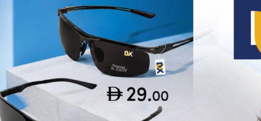 available at K M Trading  in UAE - Sharjah / Ajman