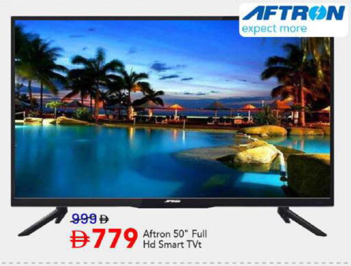 available at Mark & Save in UAE - Abu Dhabi