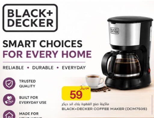 available at Al Meera in Qatar - Doha