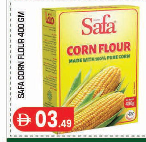 available at سنابل بني ياس in الإمارات العربية المتحدة , الامارات - أبو ظبي