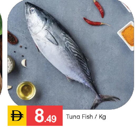 available at TALAL MARKET in UAE - Abu Dhabi