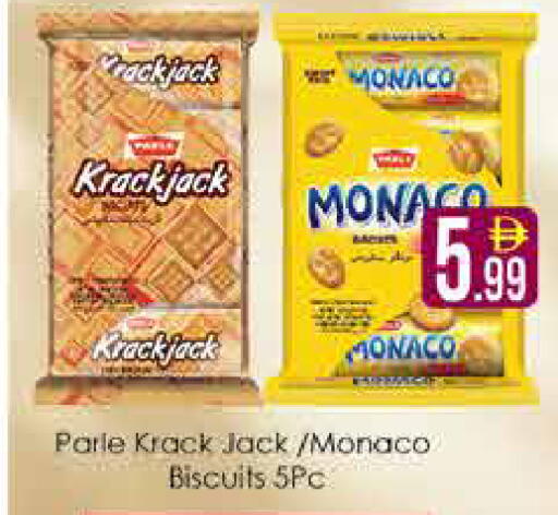 available at AIKO Mall and AIKO Hypermarket in UAE - Dubai