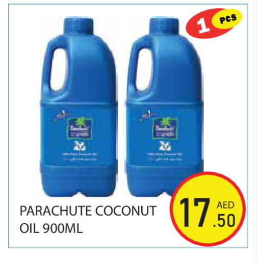 Coconut available at Baniyas Spike  in UAE - Ras al Khaimah