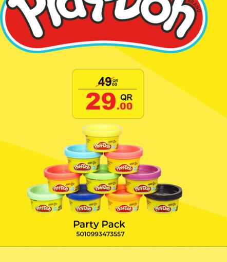 available at City Hypermarket in Qatar - Al Wakra