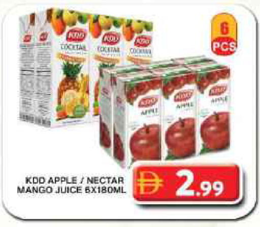 Apple Mango available at جراند هايبر ماركت in الإمارات العربية المتحدة , الامارات - دبي