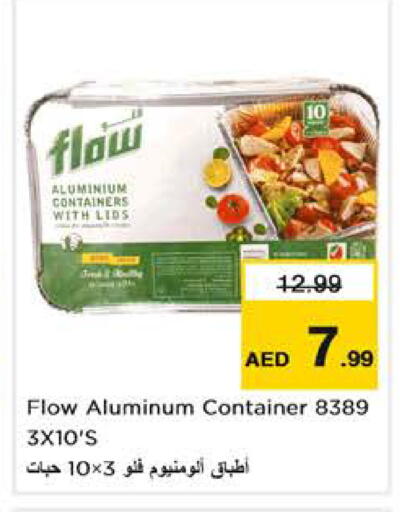 available at نستو هايبرماركت in الإمارات العربية المتحدة , الامارات - أبو ظبي