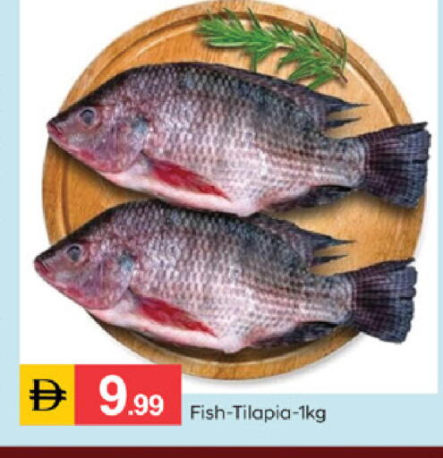 available at سوق طلال in الإمارات العربية المتحدة , الامارات - الشارقة / عجمان