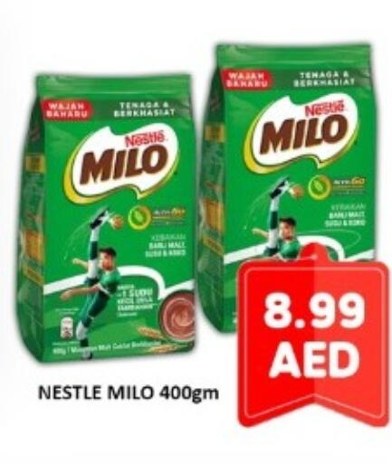 available at GREEN GIFT DEPARTMENT STORE in United Arab Emirates