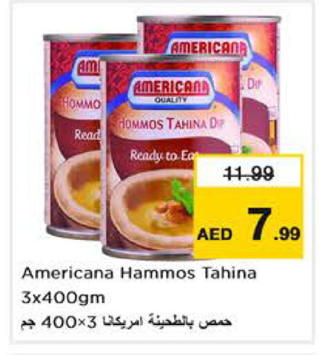 available at Nesto Hypermarket in UAE - Abu Dhabi