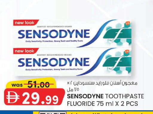 available at K M Trading  in UAE - Sharjah / Ajman