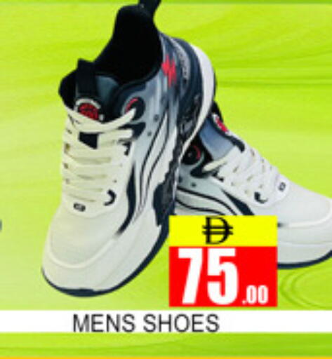 available at لكي سنتر in الإمارات العربية المتحدة , الامارات - الشارقة / عجمان